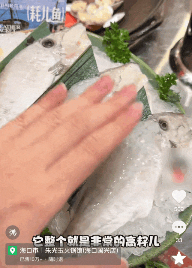 1752202228792602.gif
