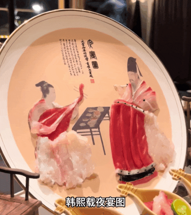 1752202042941060.gif