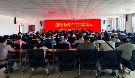 QQ20250714-180353
