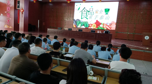 QQ20250715-182812