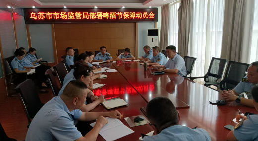 QQ20250716-223950