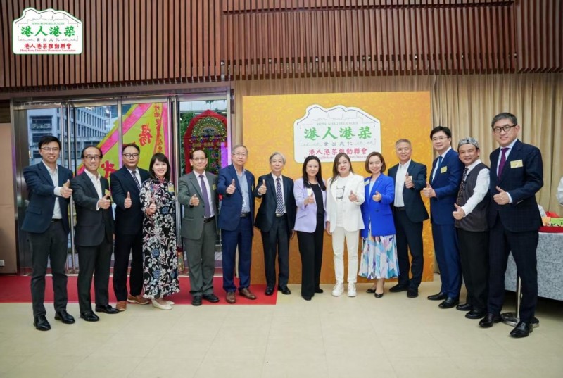 香港旅游飲食界盛事：慶?；貧w，共賞港味，暢游香江(圖9)