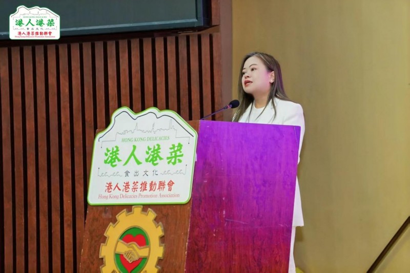 香港旅游飲食界盛事：慶?；貧w，共賞港味，暢游香江(圖2)