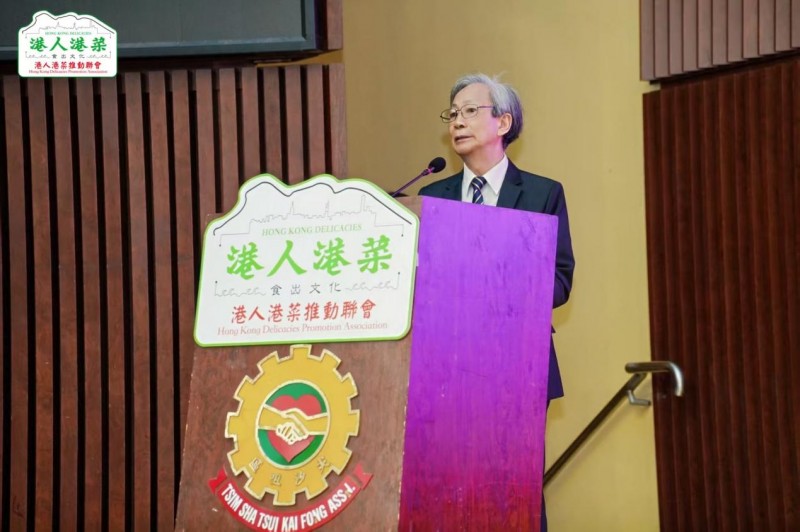 香港旅游飲食界盛事：慶?；貧w，共賞港味，暢游香江(圖4)