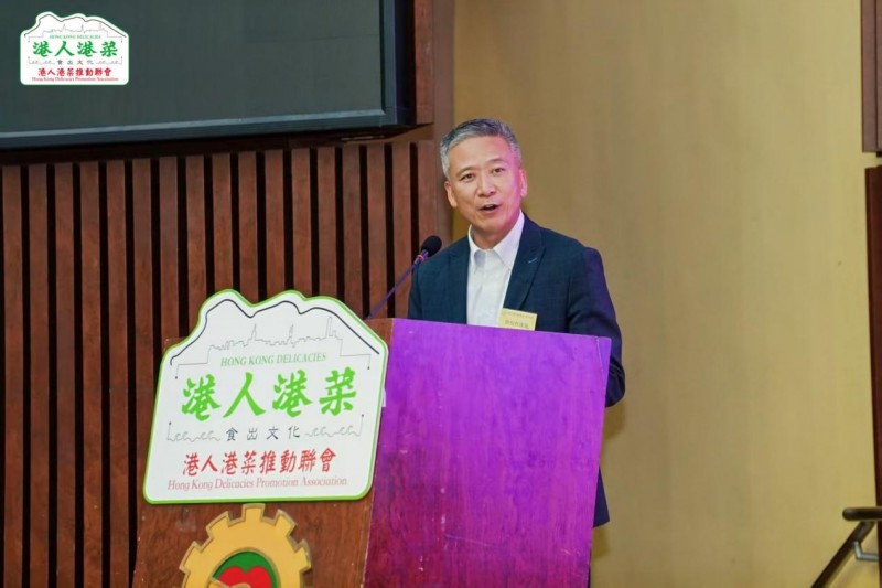 香港旅游飲食界盛事：慶?；貧w，共賞港味，暢游香江(圖3)