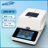 ARS-SF10塑膠水分快速測定儀