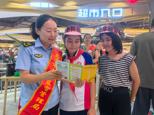 QQ20250725-193534