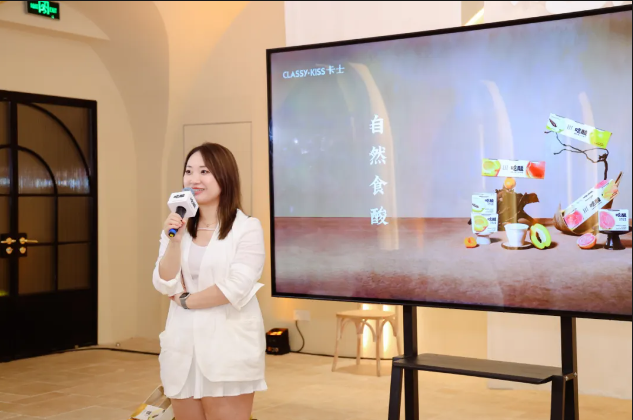QQ20250812-162808