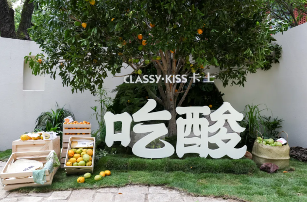 QQ20250812-162708