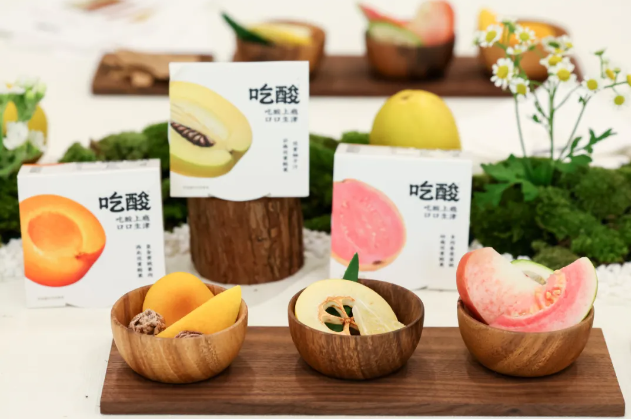 QQ20250812-162716