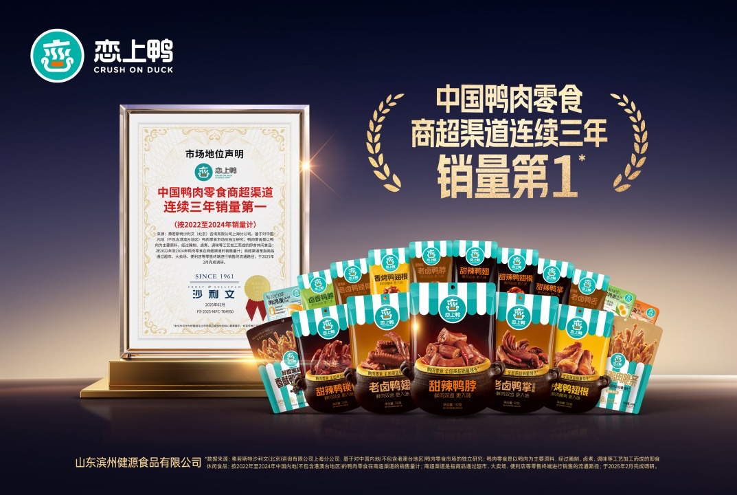 如圖片無(wú)法顯示，請(qǐng)刷新頁(yè)面