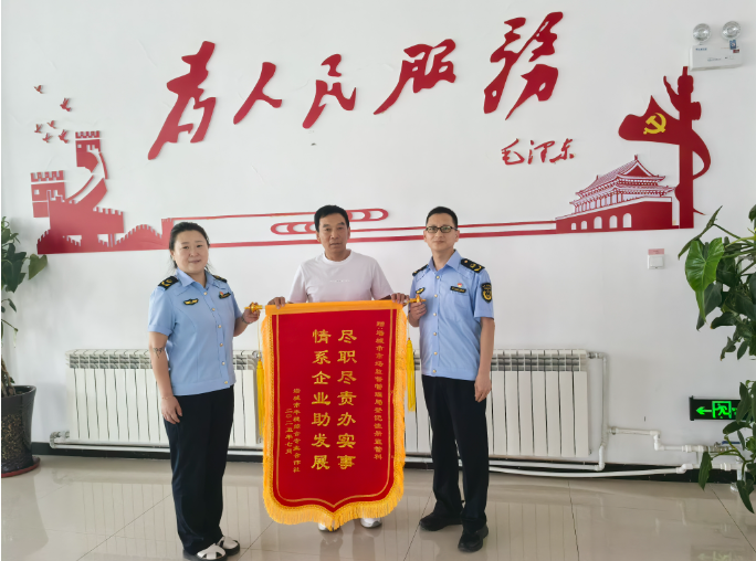 QQ20250904-191238