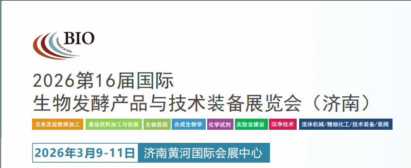 微信圖片_2025-08-23_171125_321