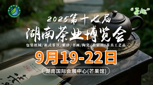 QQ20250915-112141