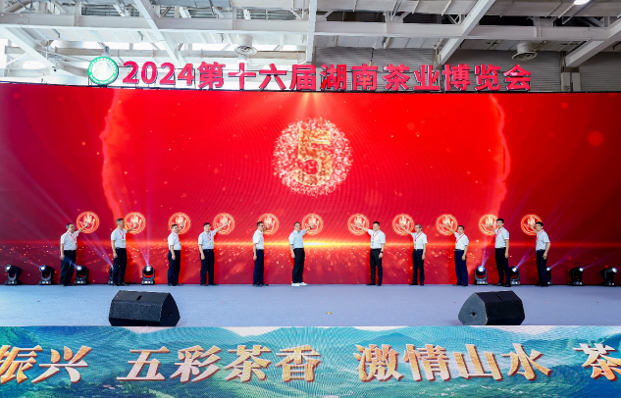 QQ20250915-112152