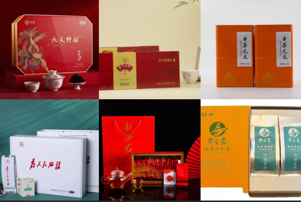 QQ20250915-112217