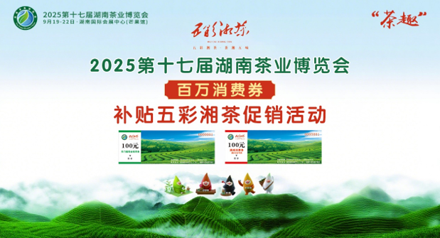 QQ20250915-112256