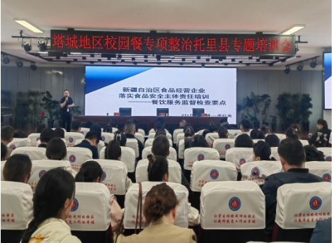 QQ20250915-163857