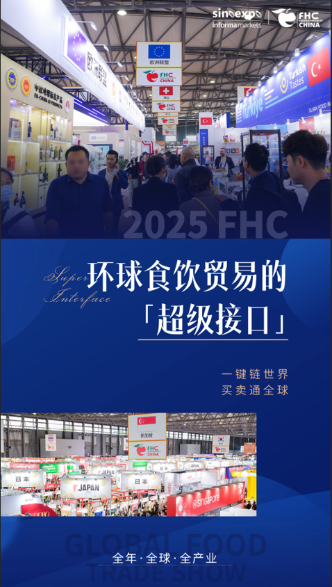 QQ20250917-105629
