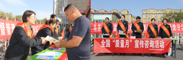 QQ20250917-161347