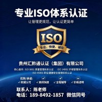 詳細介紹GB/T50430建筑施工質量管理體系