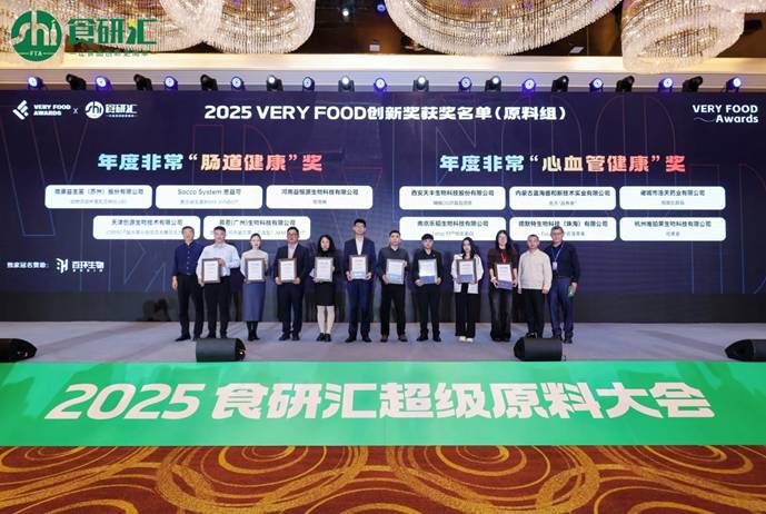 MEITU_20251111_193136905