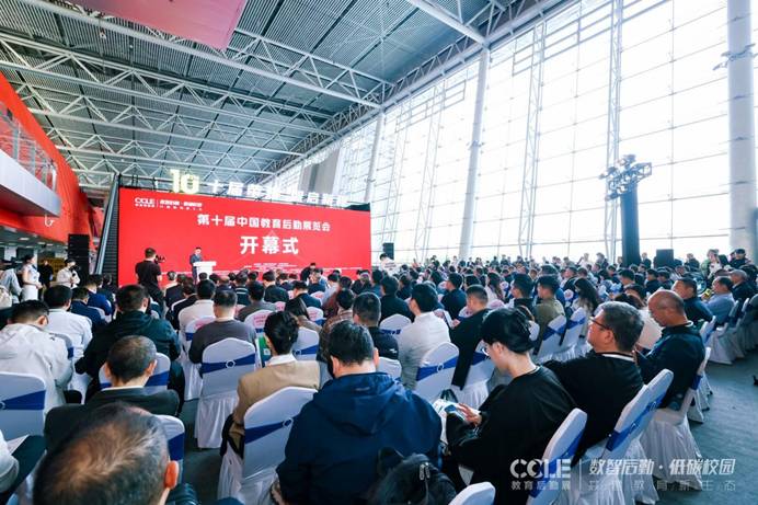 微信圖片_20251113135257_21_621