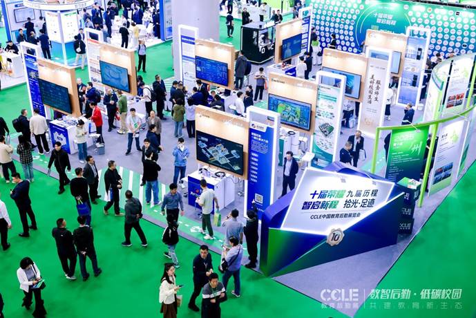 微信圖片_20251113142749_59_621