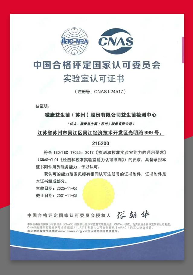 文本, 信件<i></i><i></i><i></i><i></i><i></i><i></i><i></i><i></i><i></i><i></i>
<i></i><i></i><i></i><i></i><i></i><i></i><i></i><i></i><i></i><i></i>
描述已自動生成