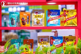 許多廣告放在架子上<i></i><i></i>
<i></i><i></i>
AI 生成的內(nèi)容可能不正確。