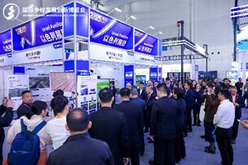 許多人在排隊(duì)<i></i><i></i>
<i></i><i></i>
AI 生成的內(nèi)容可能不正確。