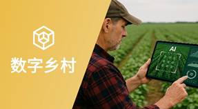 文本<i></i><i></i>
<i></i><i></i>
AI 生成的內(nèi)容可能不正確。