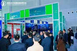 許多人在排隊(duì)<i></i><i></i>
<i></i><i></i>
AI 生成的內(nèi)容可能不正確。