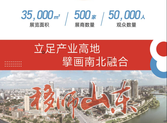 07580761-b869-4fa1-9f80-78c359778eed